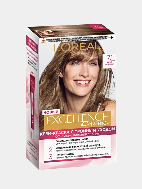 LOreal Paris Стойкая крем-краска для волос "Excellence", оттенок 7.1, Русый пепельный
