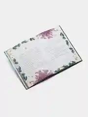 Хулиганский детектив. Лесные истории. Евгения Малинкина