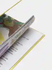Анна Гончарова: Еня и Еля. Первые истории