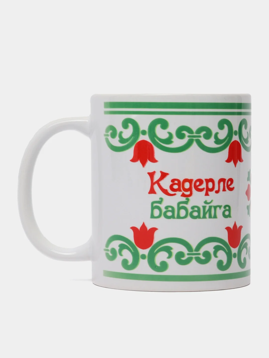 Зеленый кружка с принтом, на татарском языке, промо