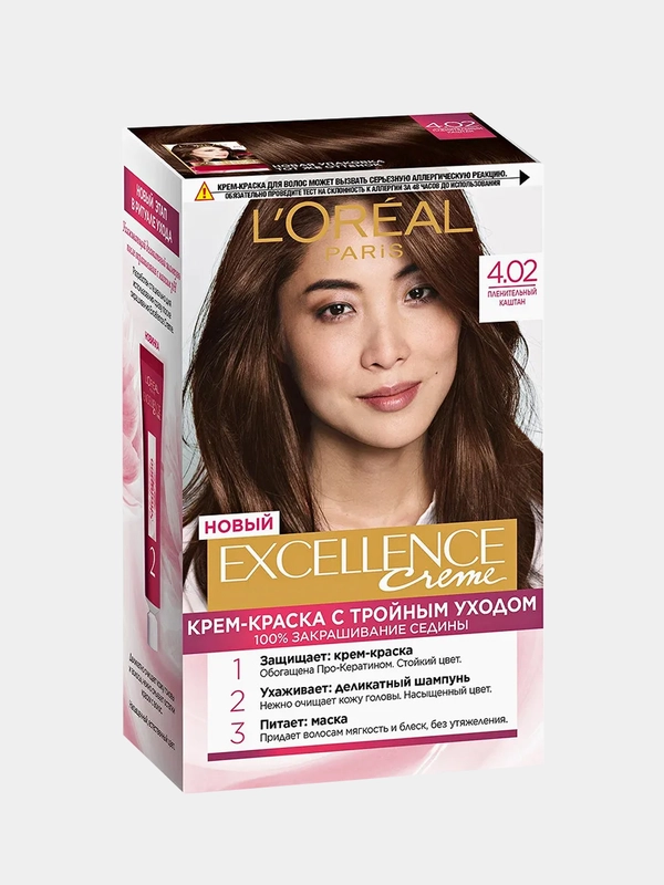 LOreal Paris Стойкая крем-краска для волос "Excellence", 4.02, Пленительный каштан