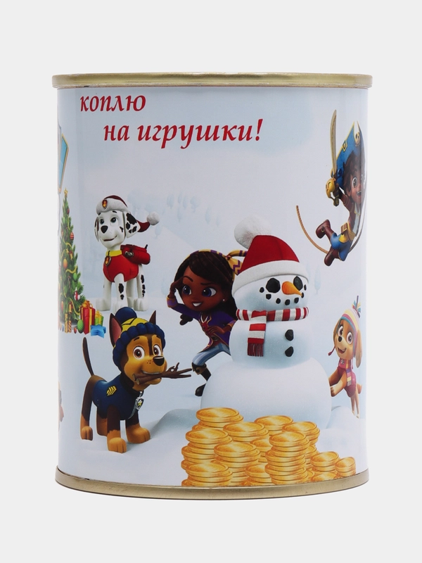 Копилка для денег детская "Коплю на игрушки"