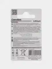 Батарейка Camelion CR1632/1632