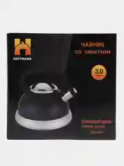 Чайник со свистком 3л Hoffmann из нержавейки, черный мрамор, для всех типов плит