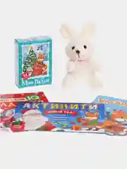 Новогодний подарок: книги, игрушка, пазл