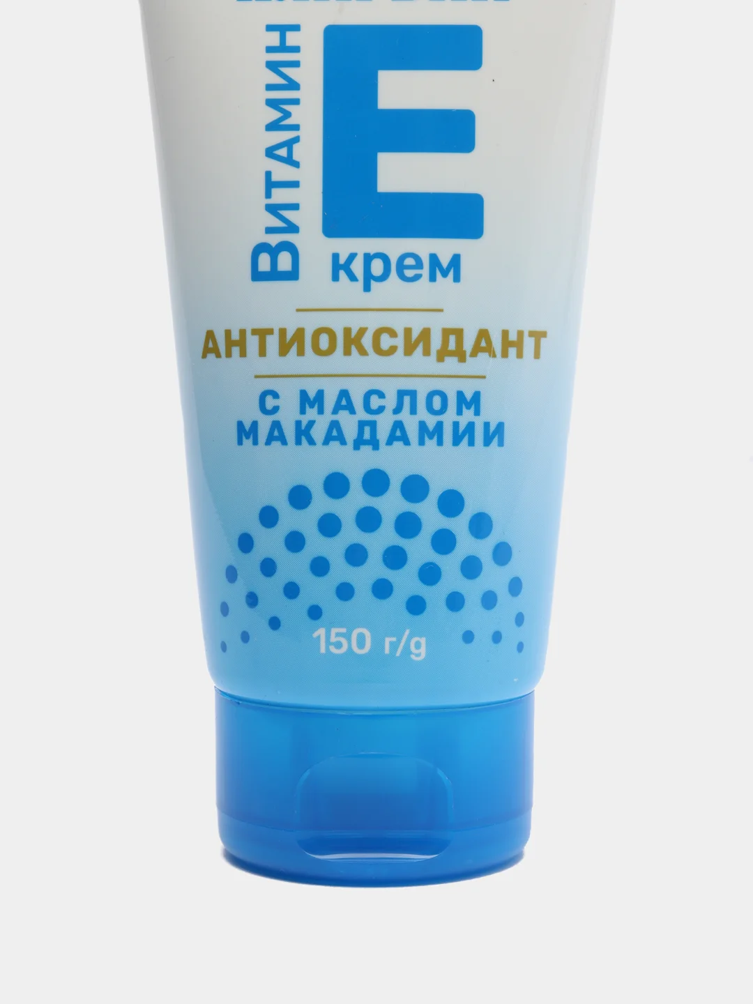 Антиоксидантный крем с витамином Е и маслом макадамии, Клирвин, 150г