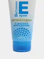 Антиоксидантный крем с витамином Е и маслом макадамии, Клирвин, 150г