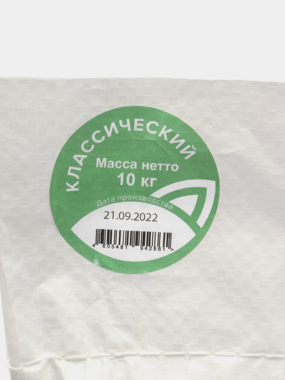 Наполнитель для животных "Чистые Пушистые", растительный эко, без запаха, комкуется, 20 л