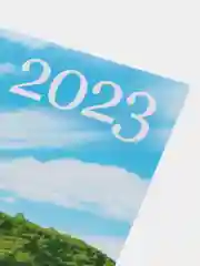 Черный календарь листовой настенный на 2025 год А2, 10 видов
