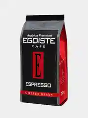 Кофе в зернах EGOISTE Espresso, полимерная упаковка, 250 г