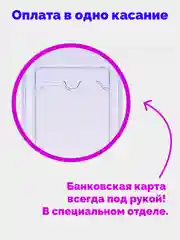 Прозрачный чехол Samsung Galaxy A13 А23 А33 А53 А12 А22 А32 А52 S20 S21 FE S21 22, c карманом для карт