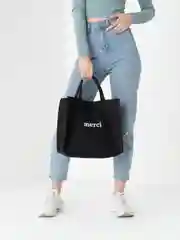 Белый шоппер пляжный тканевый жаккард джутовый черный