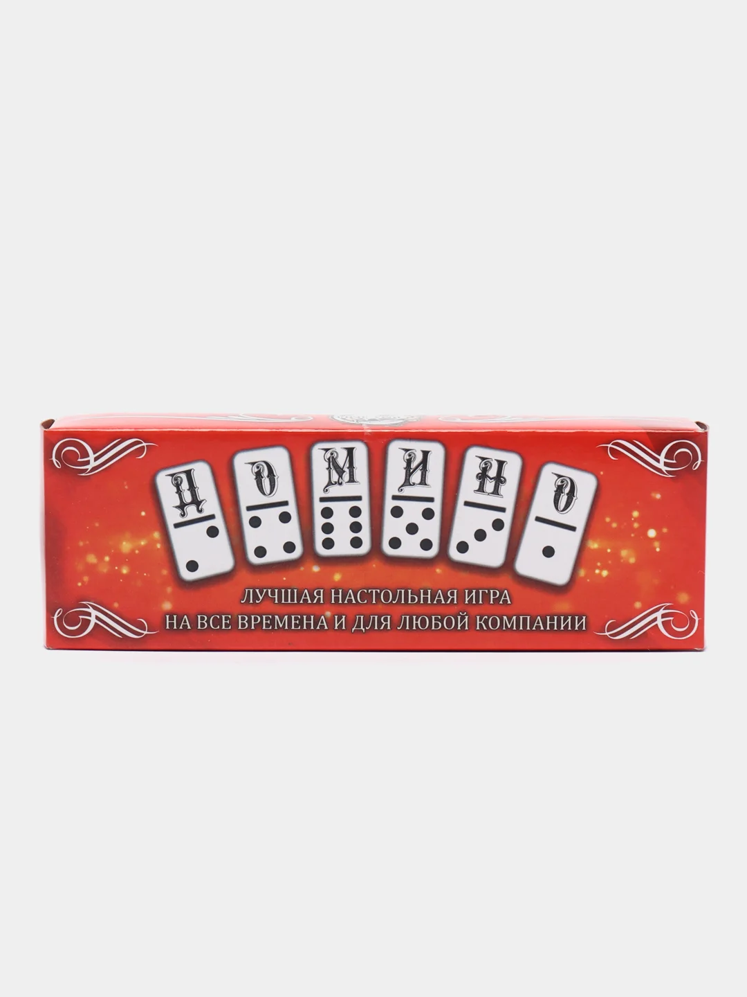 Домино "Время игры", 28 штук