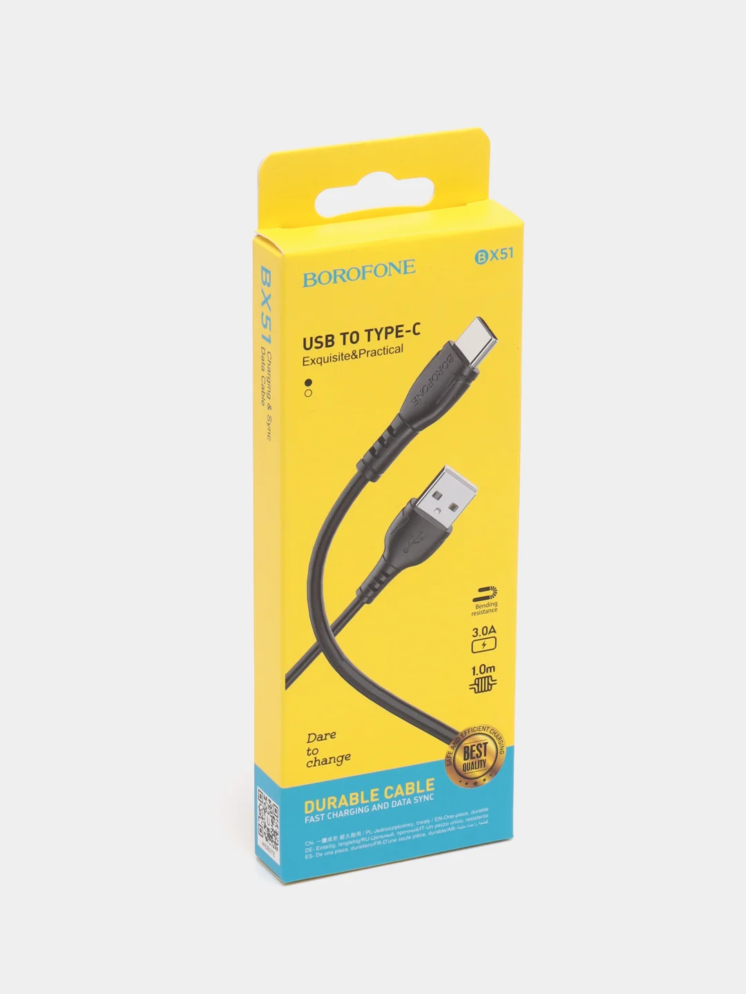 Кабель USB на Type-C Borofone BX51