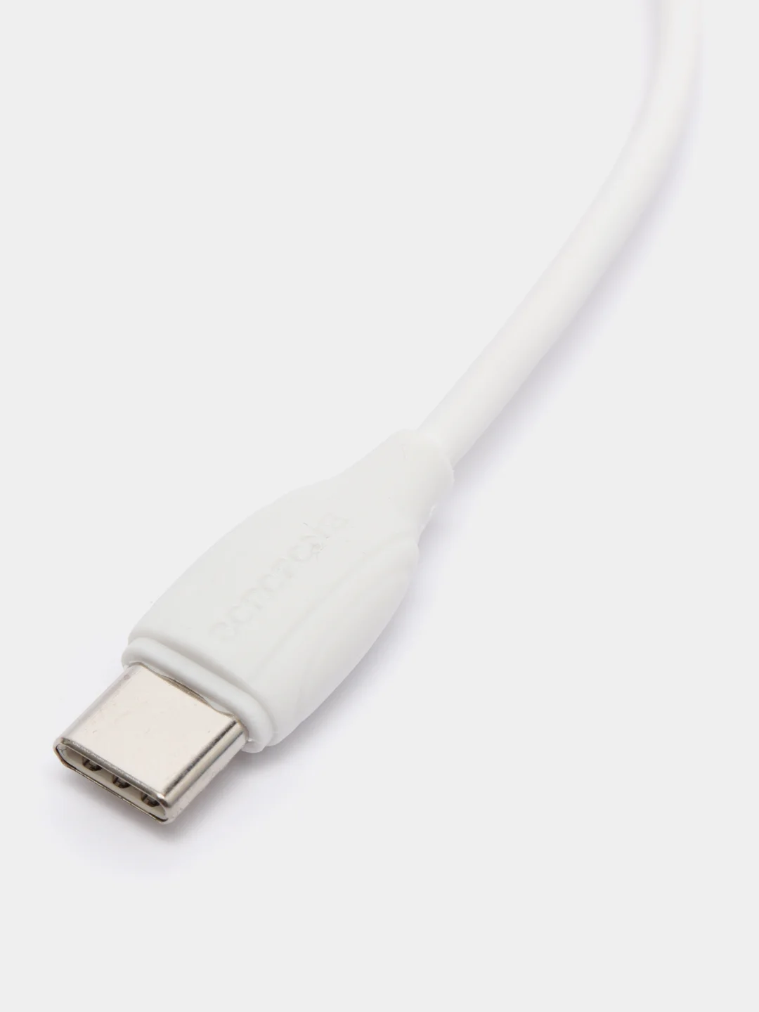 Белый кабель Borofone BX19 USB - Type-C, 1 м