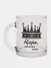 Кружка чайная "Царь"