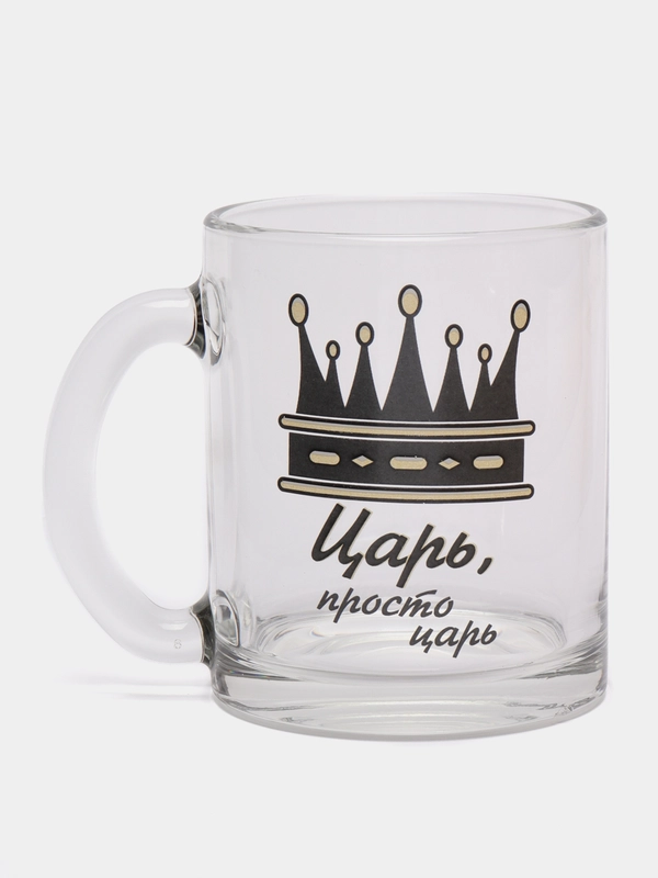 Кружка чайная "Царь"