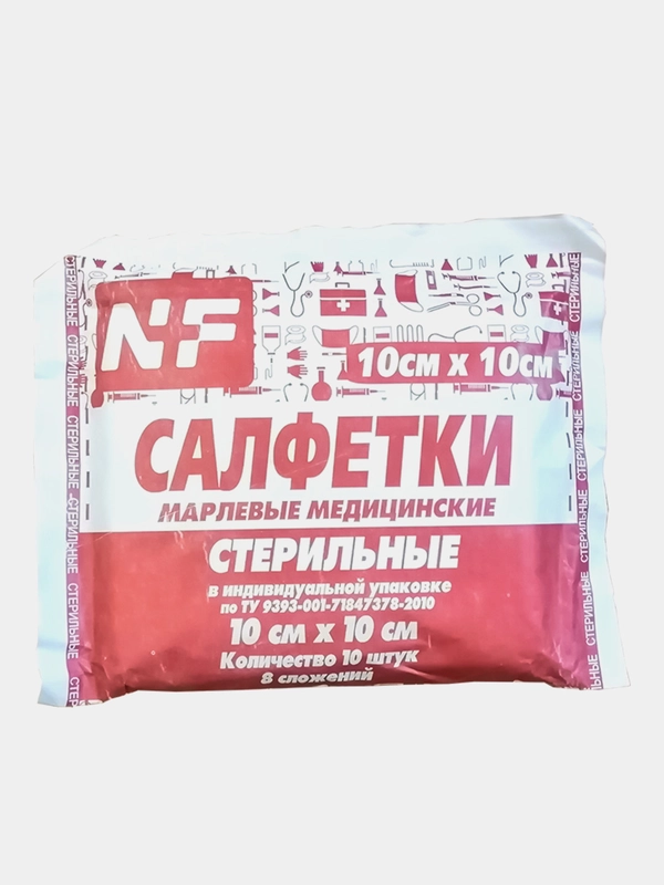 Салфетка марлевая стерильная, 10х10 см