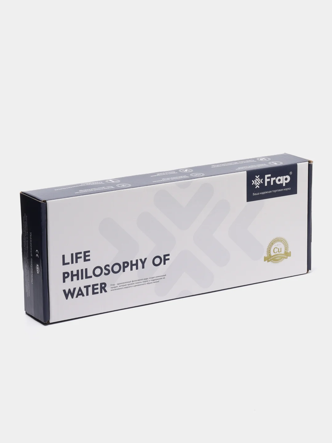 Кран для кухни с подключением фильтра питьевой воды Frap f1052-9, из латуни
