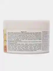 Мыло для бани и душа "Белое", натуральное, таежное, 450 г