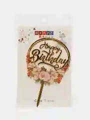 Розовый топпер для украшения торта "Happy birthday", круг