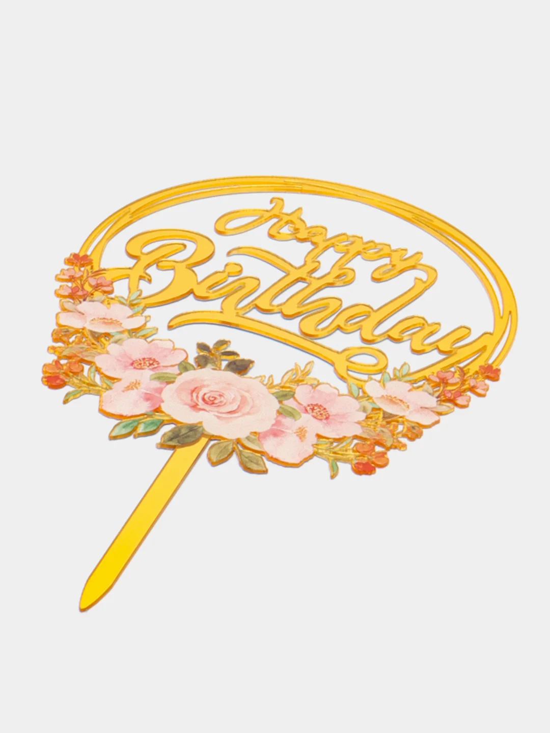 Розовый топпер для украшения торта "Happy birthday", круг