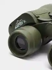 Бинокль 20 х 50, "Военный", цвет болотный