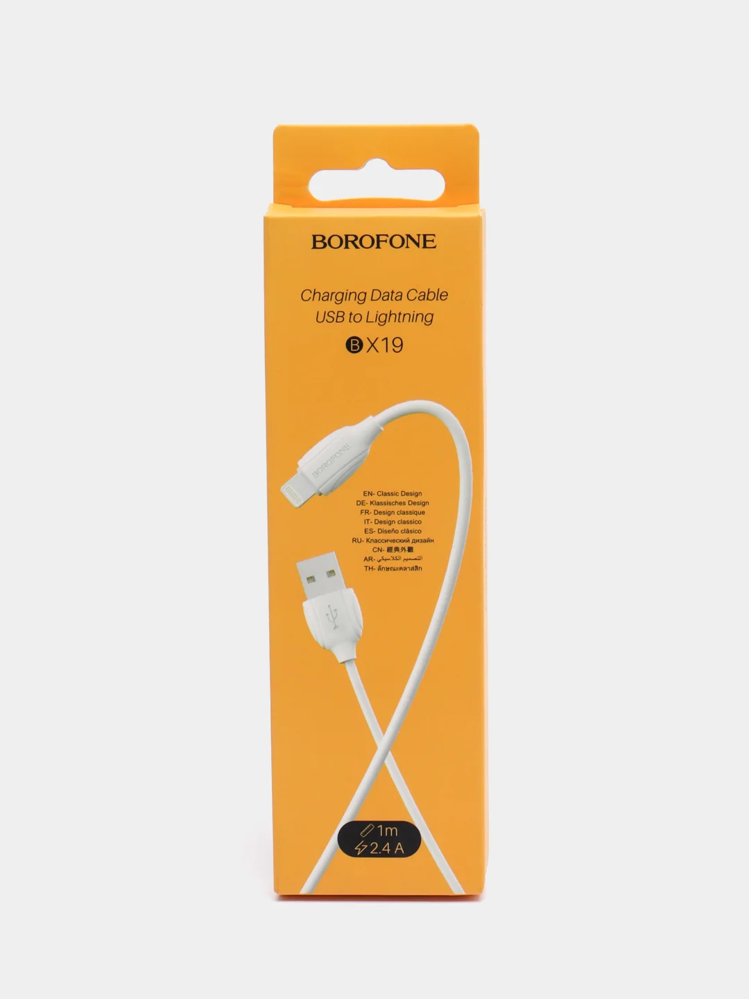 Кабель Borofone BX19 USB - Lightning, 1 м