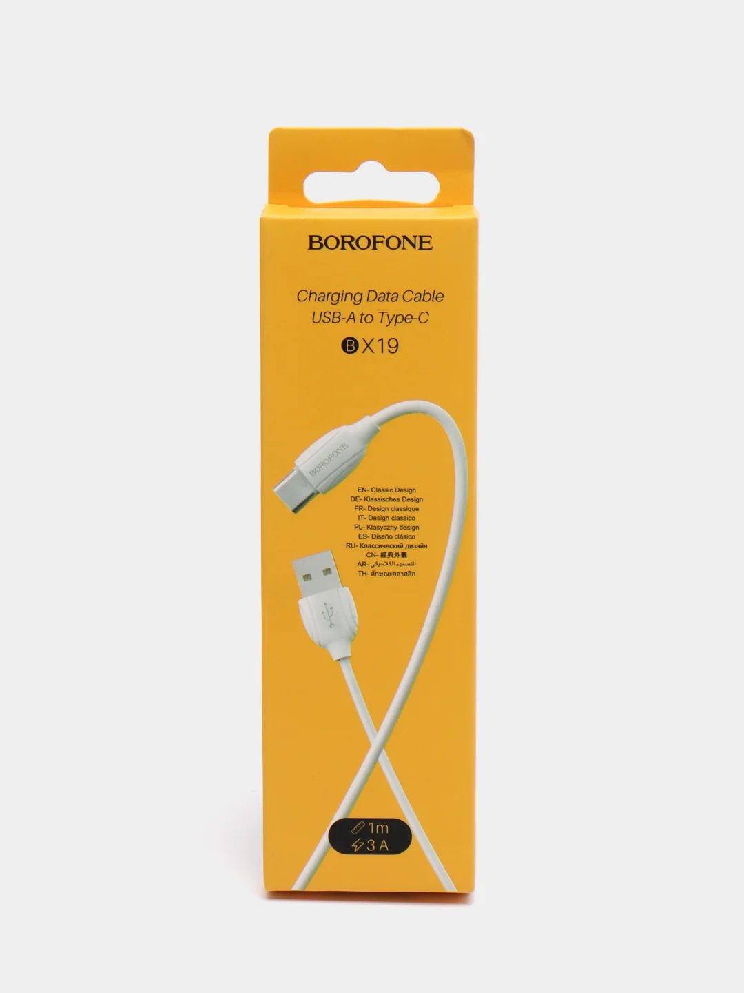 Белый кабель Borofone BX19 USB - Type-C, 1 м