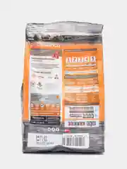 Корм сухой для кошек ProBalance "Adult Immuno Protection", с курицей и индейкой, 400 г