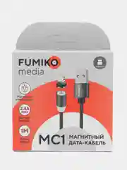 Кабель FUMIKO MC1 Lightning, 2.4A, магнитный, серый, 1 м