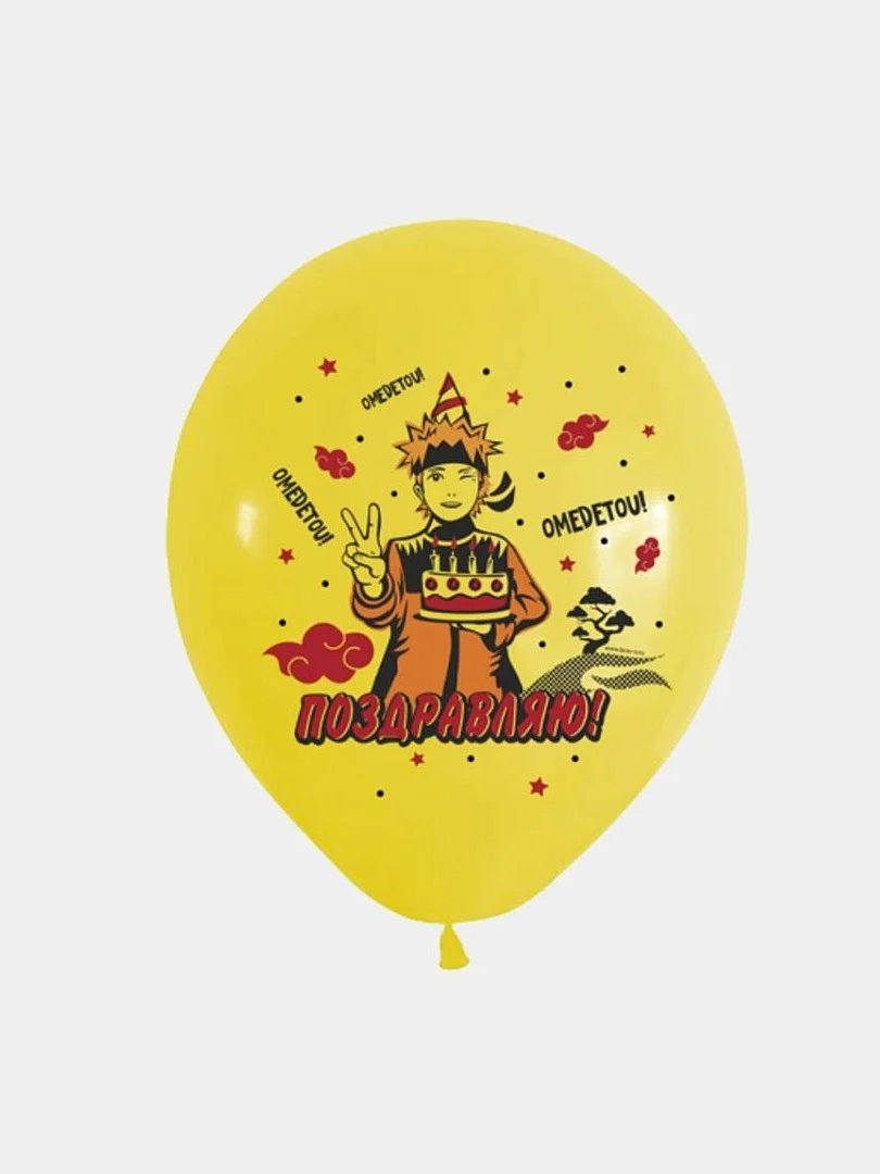 Воздушные шары по аниме "Ниндзя"