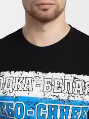 Футболка черная с принтом "Жизнь - прекрасная"