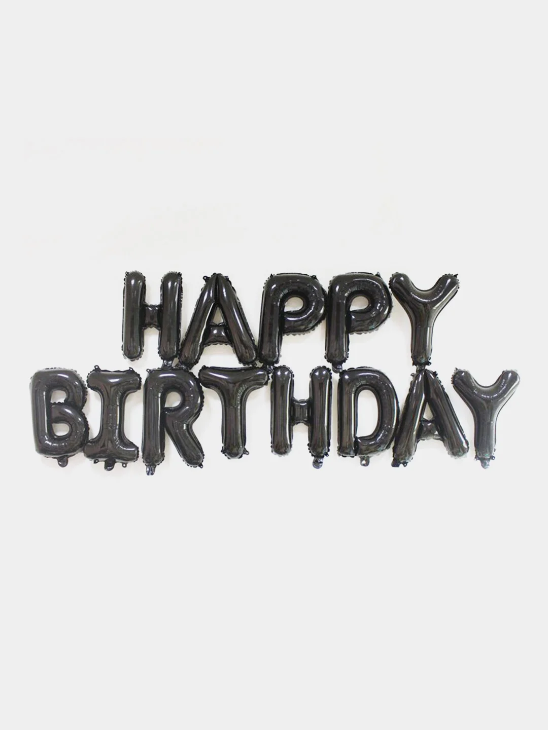 Черный воздушные шары Happy Birthday