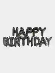Черный воздушные шары Happy Birthday