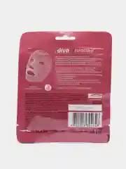Маска для лица на тканевой основе "Лифтинг", Diva