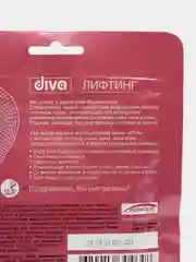 Маска для лица на тканевой основе "Лифтинг", Diva