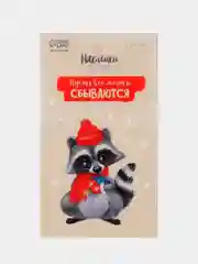 Серый наклейки на гладкую поверхность