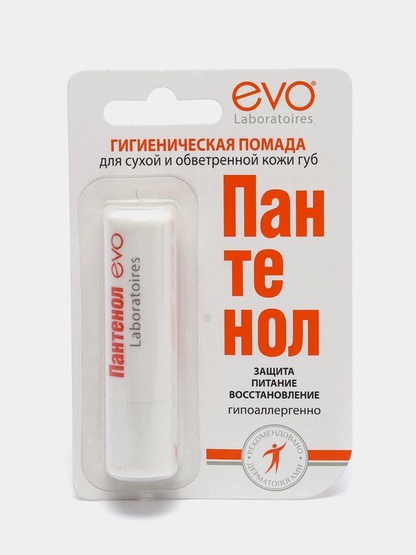 Гигиеническая помада  EVO ПАНТЕНОЛ, для сухой и обветренной кожи губ, 2,8 г