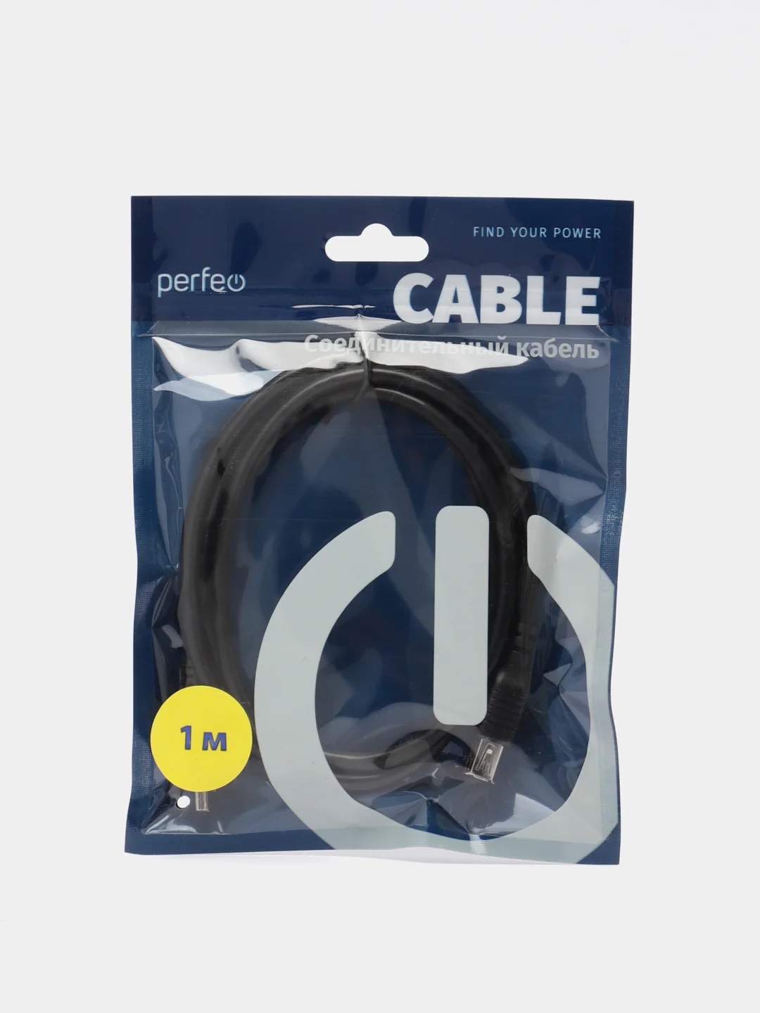 Кабель Perfeo USB2.0