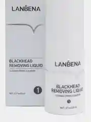 Бежевый меланж маска для лица Lanbena для удаления черных точек
