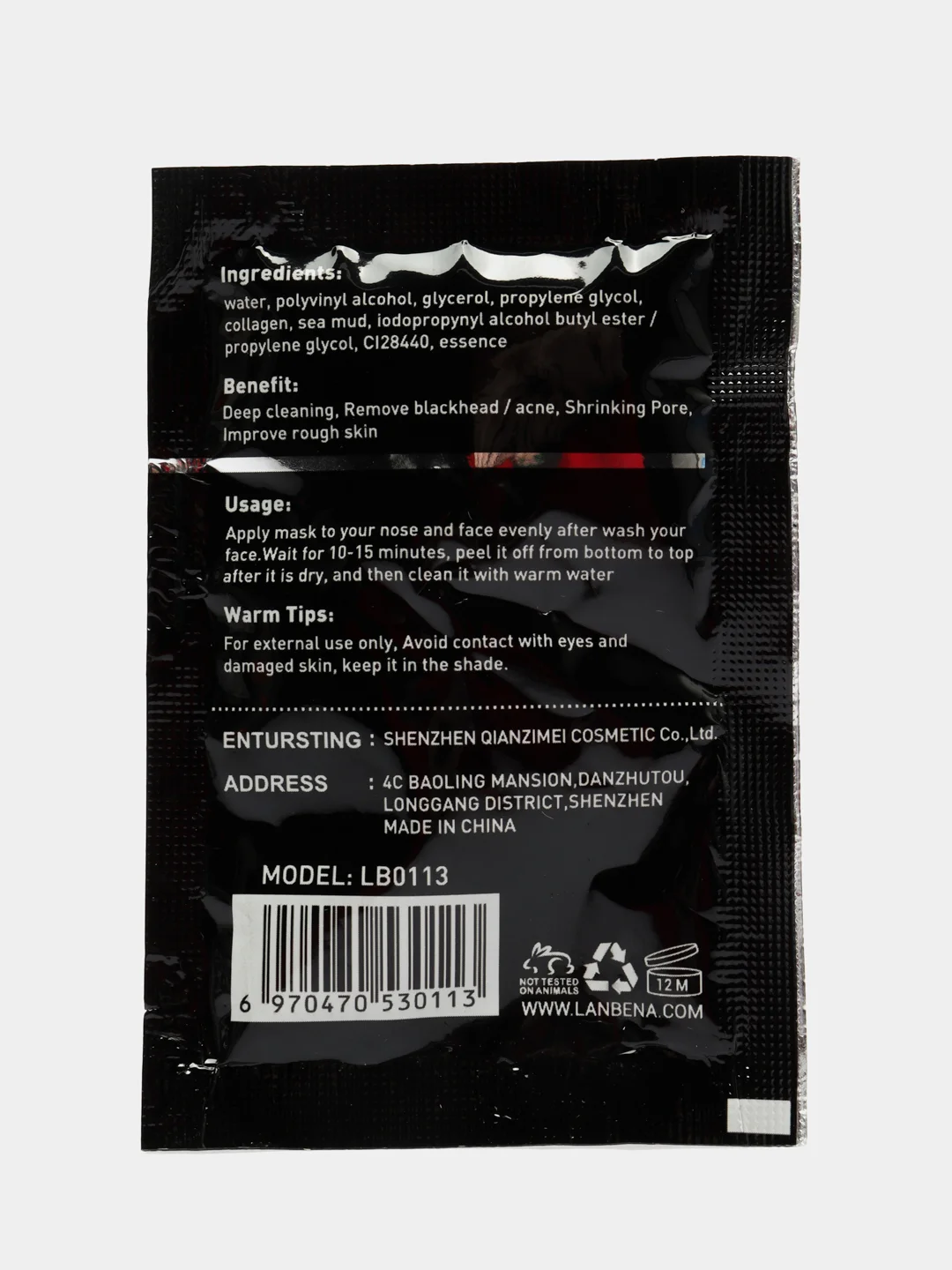 Белый маска для лица Lanbena для удаления черных точек