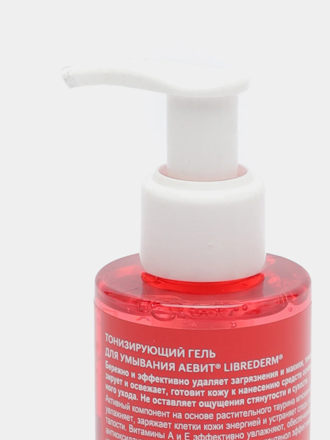 Гель для умывания Librederm, 200 мл