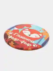 Зеркало "Лисичка", 7,5 см
