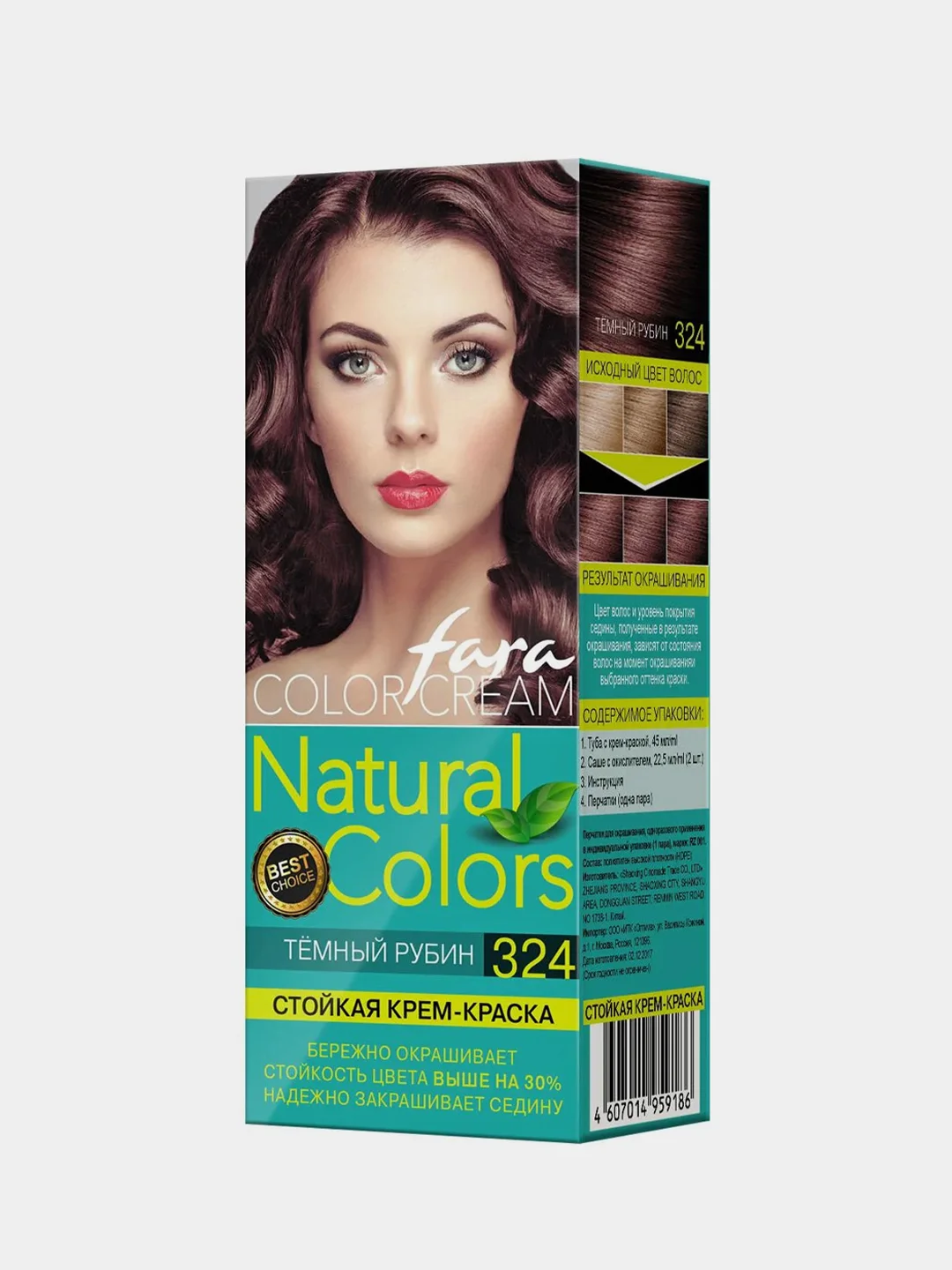 Краска для волос Fara Natural Colors