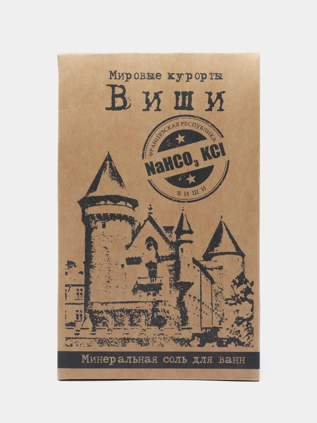 Морская Соль для ванн Мировые курорты 400г / Цветная минеральная соль Подарок на новый год
