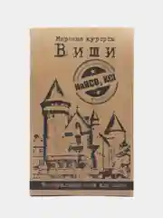 Морская Соль для ванн Мировые курорты 400г / Цветная минеральная соль Подарок на новый год