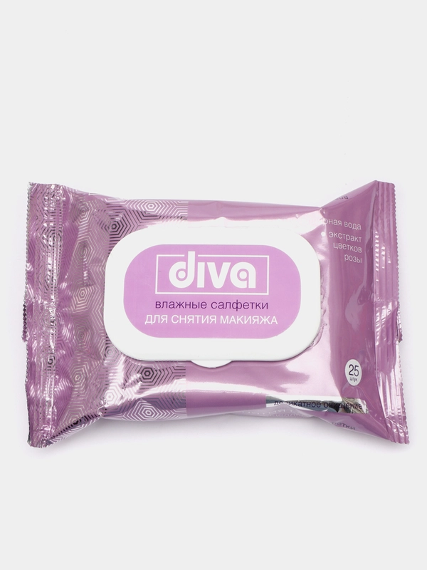 Влажные салфетки для снятия макияжа с мицеллярной водой Diva, 25 штук
