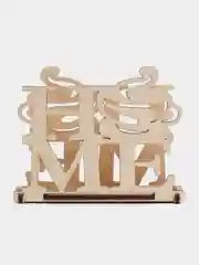 Светло-жёлтый салфетница Home, из дерева