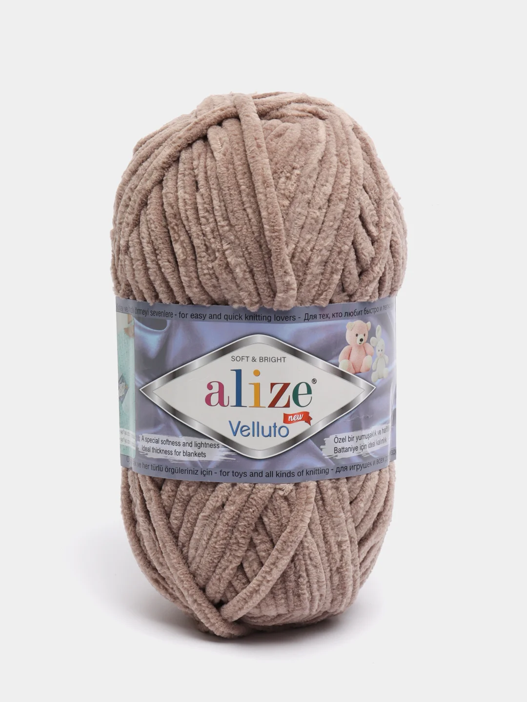 Песочный хаки пряжа плюшевая Alize Velluto, 100% микрополиэстер, 100г, 68м, плюшевая, велюровая веллюто